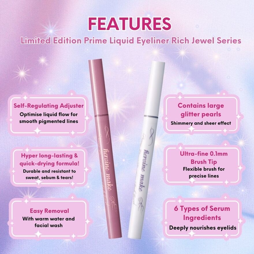 Kiss Me Limited Edition Prime Liquid Eyeliner Rich Jewel 08 Evening Snow (Ultra-Fine 0.1mm Brush Tip) 1s