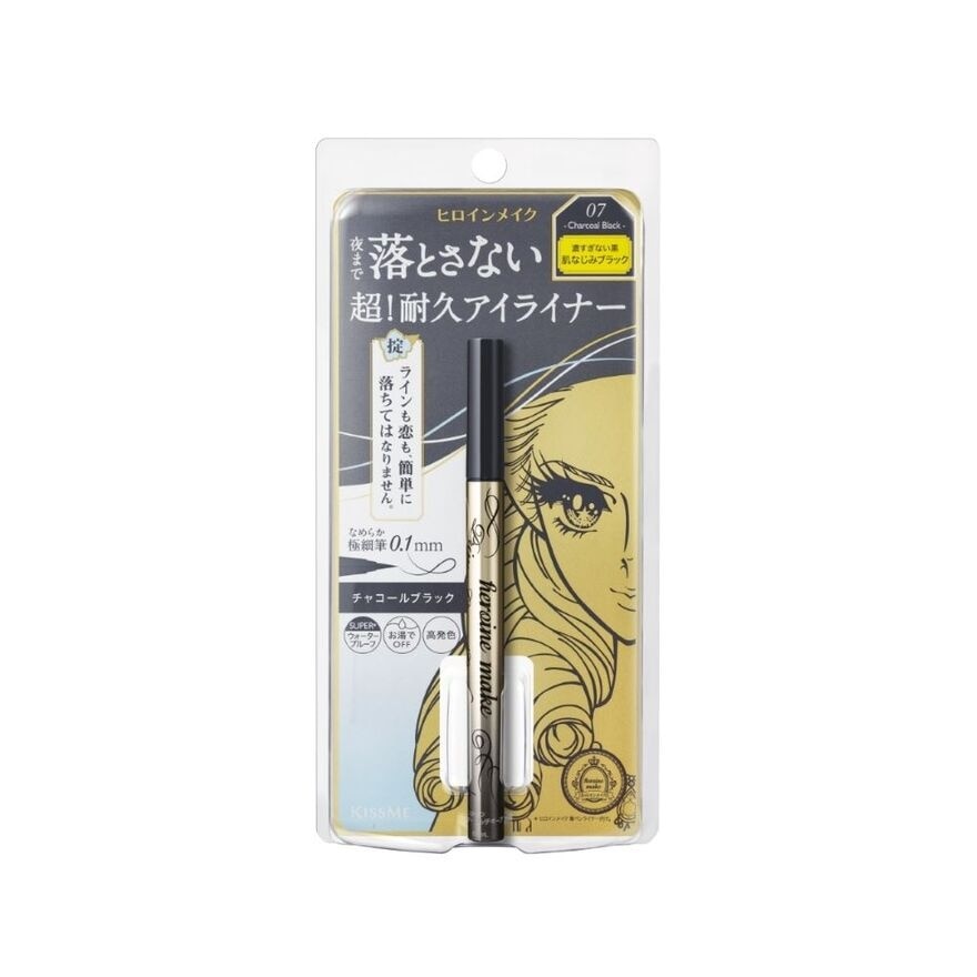 Prime Liquid Eyeliner Rich Keep 07 Charcoal Black 1s