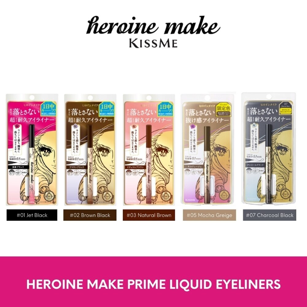 HEROINE MAKE Prime Liquid Eyeliner Rich Keep 07 Charcoal Black 1s