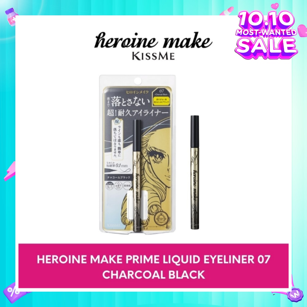 Prime Liquid Eyeliner Rich Keep 07 Charcoal Black 1s