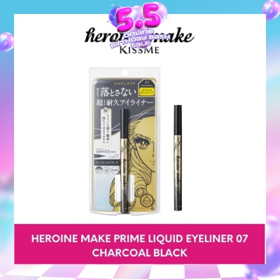 HEROINE MAKE - Prime Liquid Eyeliner Rich Keep 07 Charcoal Black 1s