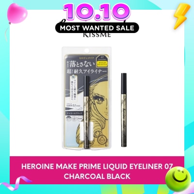 HEROINE MAKE Prime Liquid Eyeliner Rich Keep 07 Charcoal Black 1s image