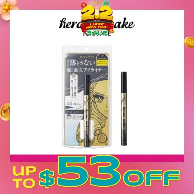 HEROINE MAKE Prime Liquid Eyeliner Rich Keep 07 Charcoal Black 1s