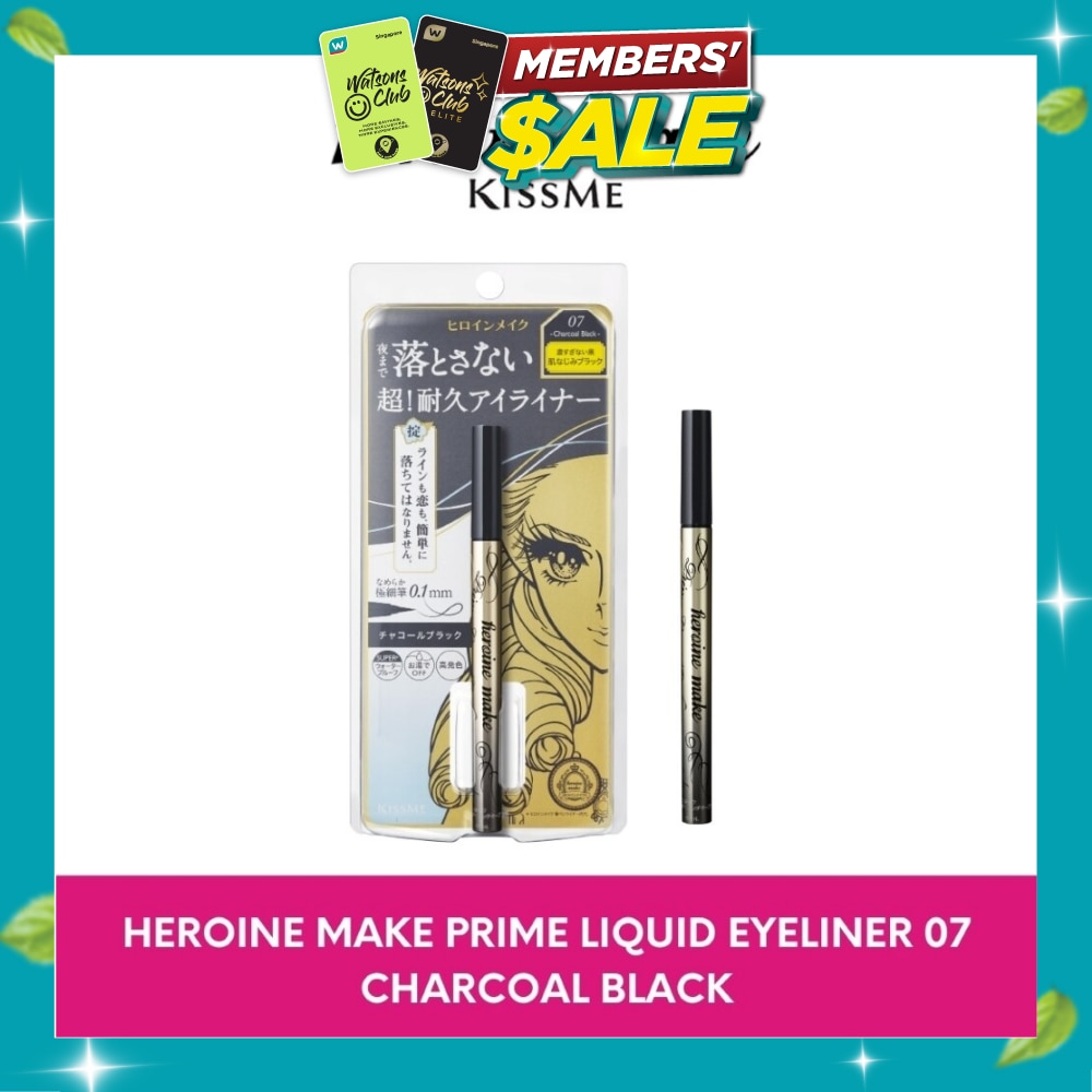 HEROINE MAKE Prime Liquid Eyeliner Rich Keep 07 Charcoal Black 1s