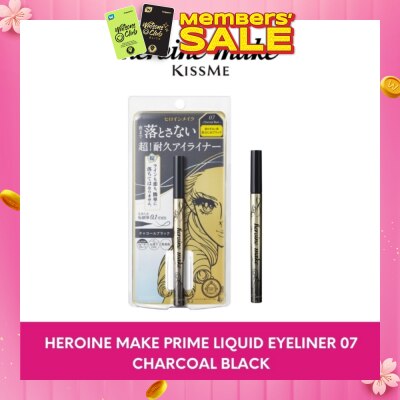 HEROINE MAKE Prime Liquid Eyeliner Rich Keep 07 Charcoal Black 1s