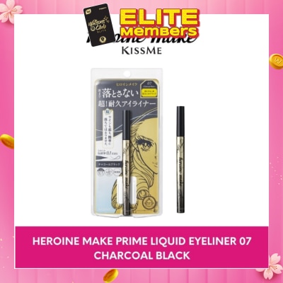 HEROINE MAKE Prime Liquid Eyeliner Rich Keep 07 Charcoal Black 1s