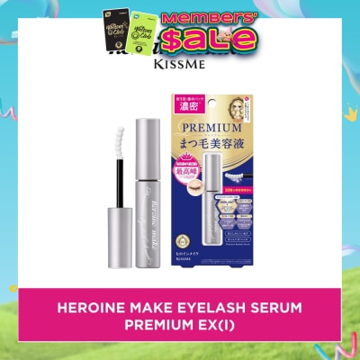 HEROINE MAKE - Eyelash Serum Premium EX 5.5g