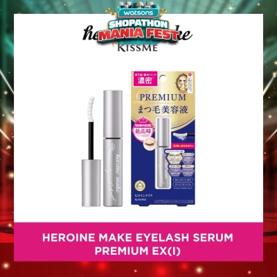 HEROINE MAKE - Eyelash Serum Premium EX 5.5g