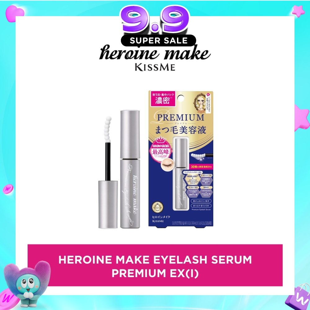 Eyelash Serum Premium EX 5.5g image
