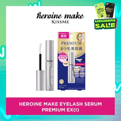HEROINE MAKE Eyelash Serum Premium EX 5.5g