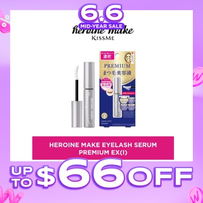 HEROINE MAKE - Eyelash Serum Premium EX 5.5g