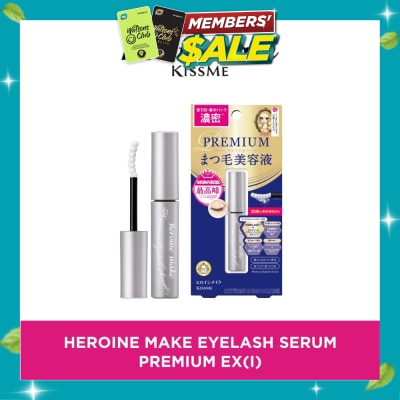 HEROINE MAKE Eyelash Serum Premium EX 5.5g image