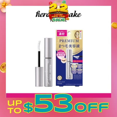 HEROINE MAKE Eyelash Serum Premium EX 5.5g