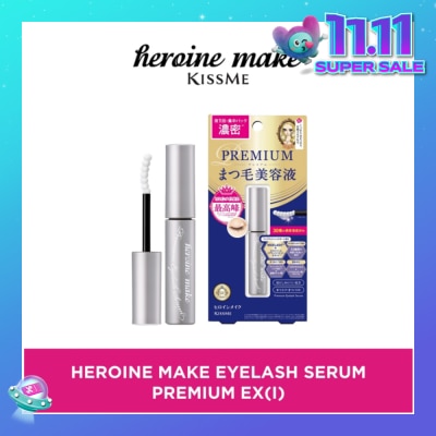 HEROINE MAKE Eyelash Serum Premium EX 5.5g
