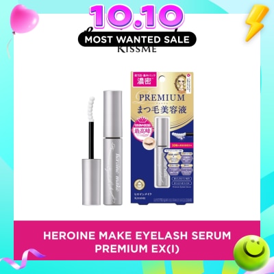 HEROINE MAKE Eyelash Serum Premium EX 5.5g image