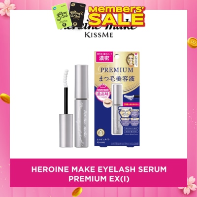 HEROINE MAKE Eyelash Serum Premium EX 5.5g