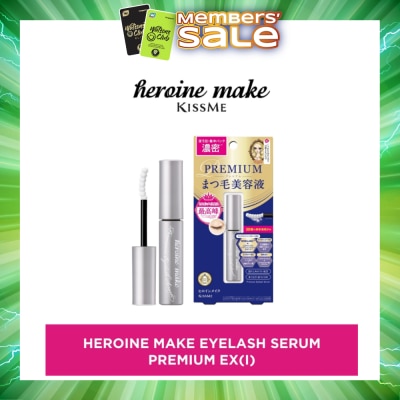 HEROINE MAKE - Eyelash Serum Premium EX 5.5g