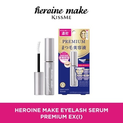 HEROINE MAKE Eyelash Serum Premium EX 5.5g
