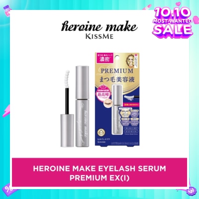 HEROINE MAKE Eyelash Serum Premium EX 5.5g