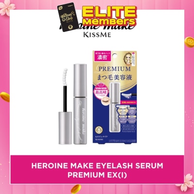 HEROINE MAKE Eyelash Serum Premium EX 5.5g
