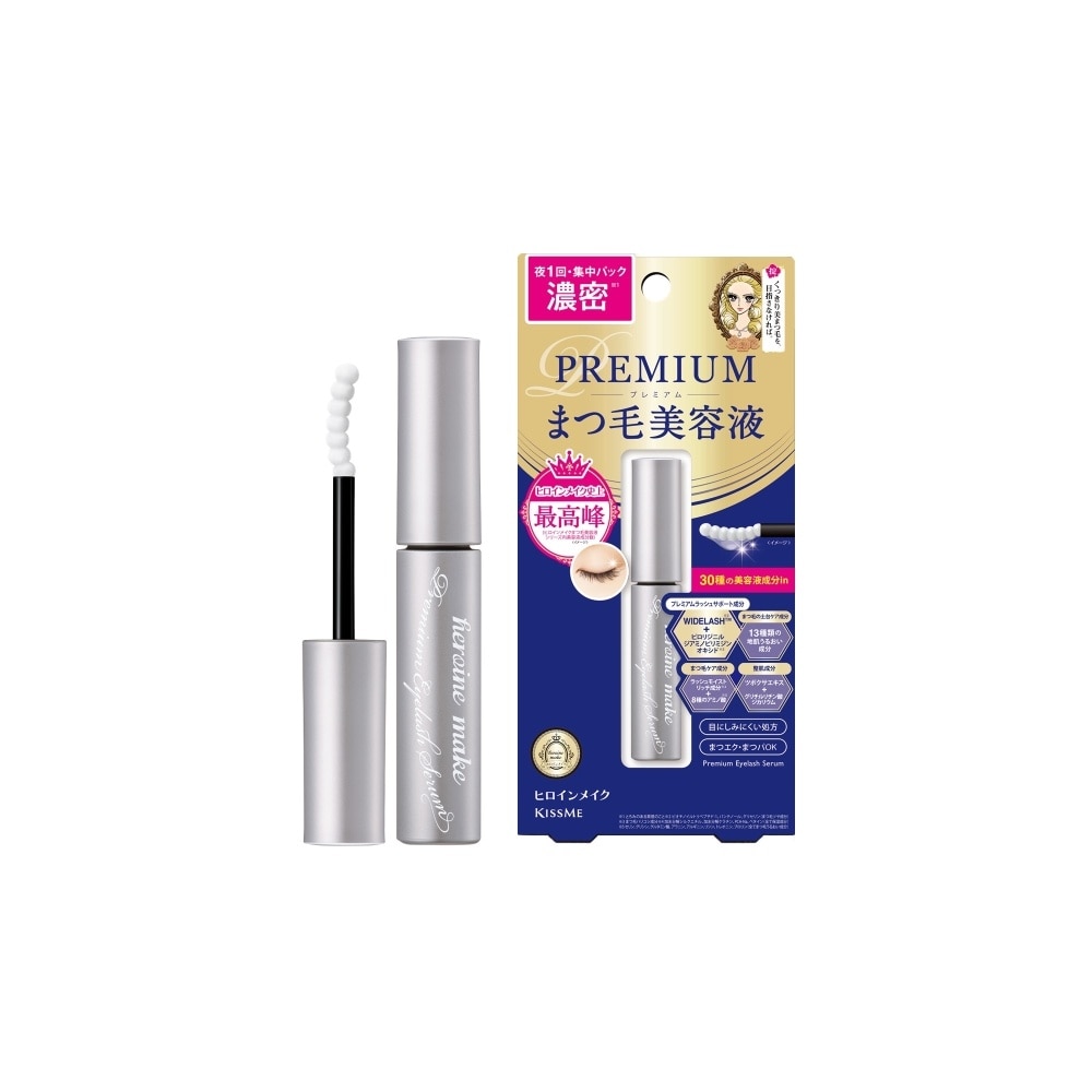 Eyelash Serum Premium EX 5.5g