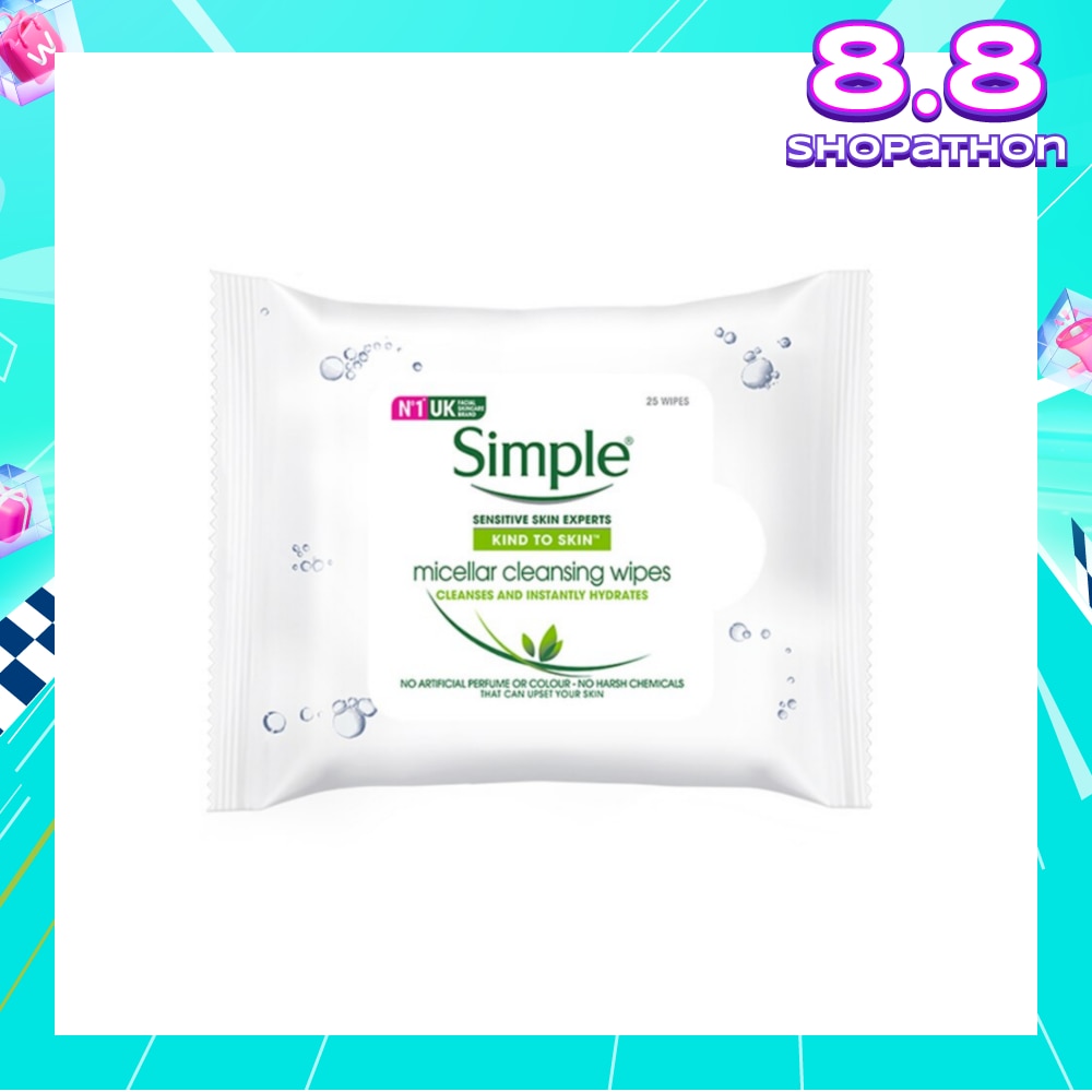 Micellar Cleansing Wipe Sheet No Artificial Perfume or Colour (Cleanses & Instantly Hydrates) 25s