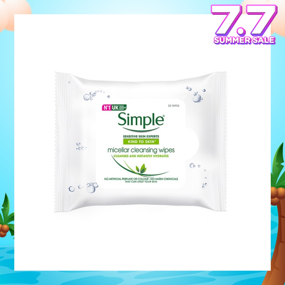 Micellar Cleansing Wipe Sheet No Artificial Perfume or Colour (Cleanses & Instantly Hydrates) 25s