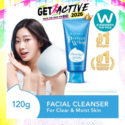 SENKA - Perfect Whip Beauty Foam Facial Cleanser 120g image