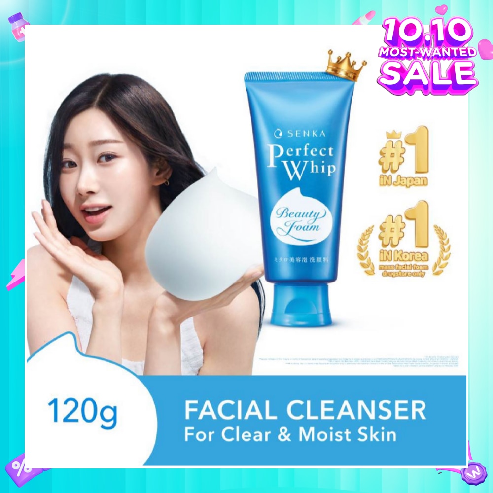 Perfect Whip Beauty Foam Facial Cleanser 120g
