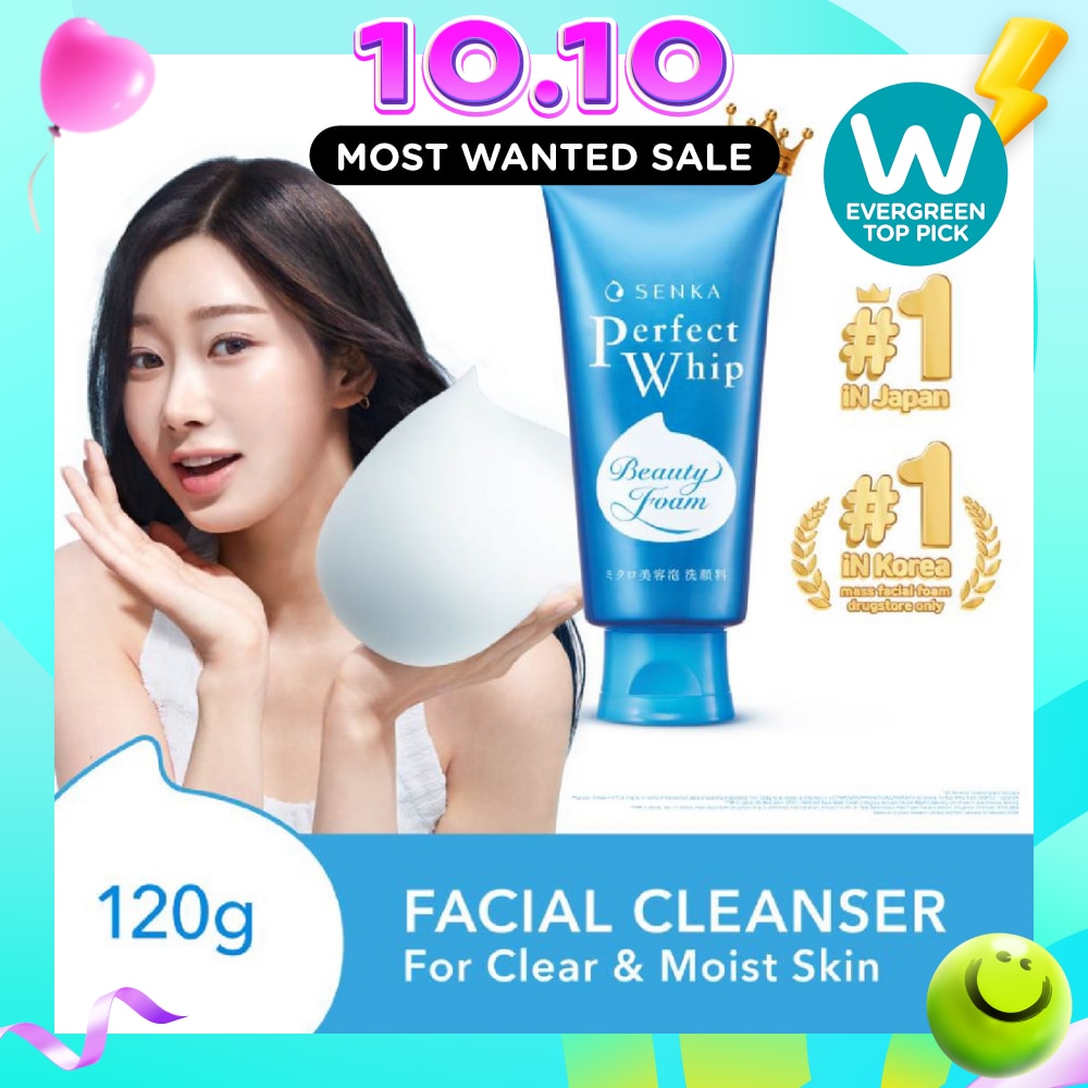 Perfect Whip Beauty Foam Facial Cleanser 120g image
