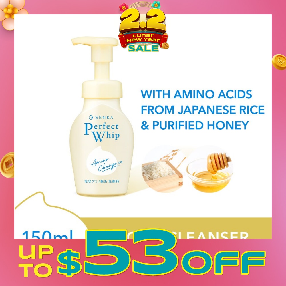 Perfect Whip Amino Charge in Beauty Foam Cleanser (For Dry & Sensitive Skin) 150ml