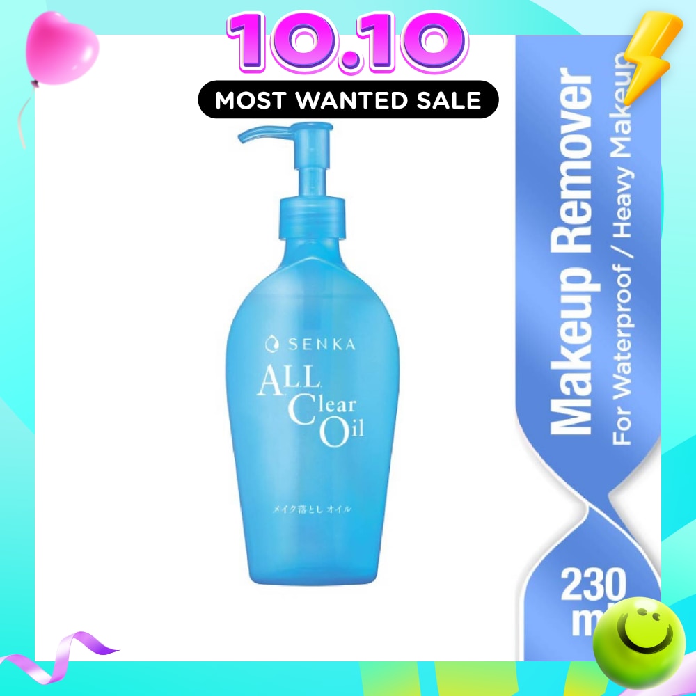 All Clear Oil (Removes Heavy Makeup) 230ml image
