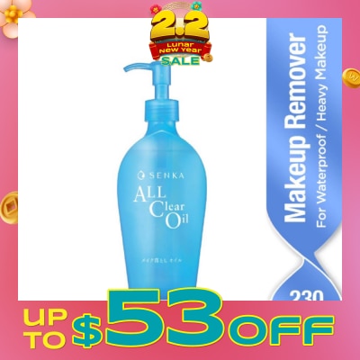 SENKA All Clear Oil (Removes Heavy Makeup) 230ml