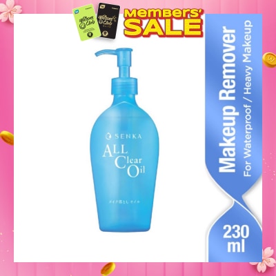 SENKA All Clear Oil (Removes Heavy Makeup) 230ml