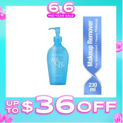 SENKA All Clear Oil (Removes Heavy Makeup) 230ml | Face | Watsons