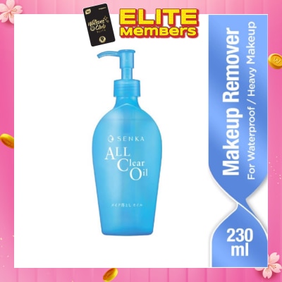 SENKA All Clear Oil (Removes Heavy Makeup) 230ml