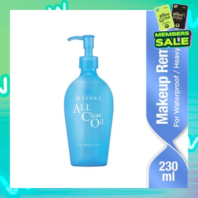 SENKA All Clear Oil (Removes Heavy Makeup) 230ml