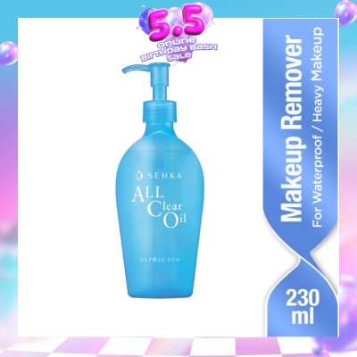 SENKA - All Clear Oil (Removes Heavy Makeup) 230ml