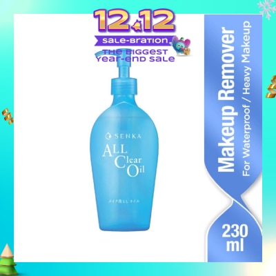 SENKA All Clear Oil (Removes Heavy Makeup) 230ml