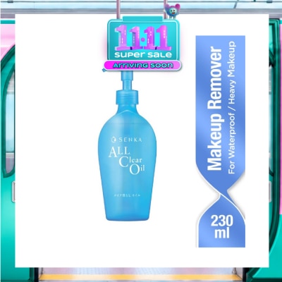 SENKA All Clear Oil (Removes Heavy Makeup) 230ml image