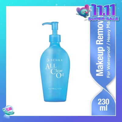 SENKA All Clear Oil (Removes Heavy Makeup) 230ml