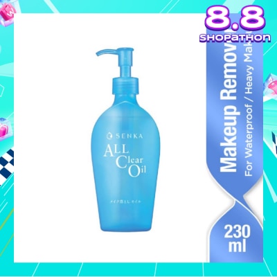 SENKA All Clear Oil (Removes Heavy Makeup) 230ml