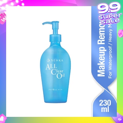 SENKA All Clear Oil (Removes Heavy Makeup) 230ml