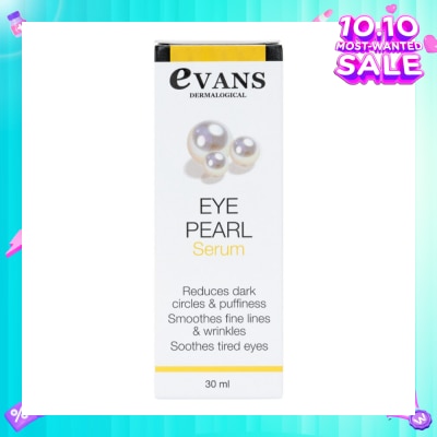 EVANS Ev52 Eye Pearl Serum