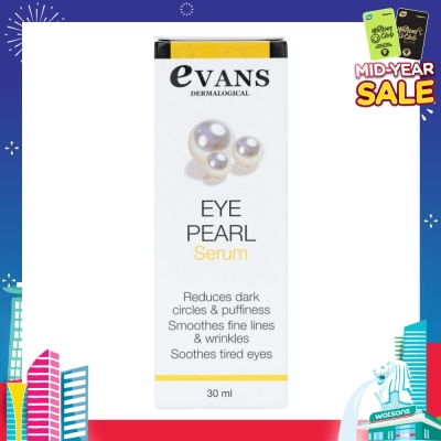 EVANS Ev52 Eye Pearl Serum