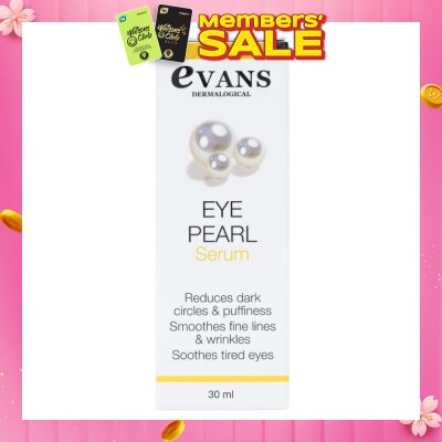 EVANS Ev52 Eye Pearl Serum