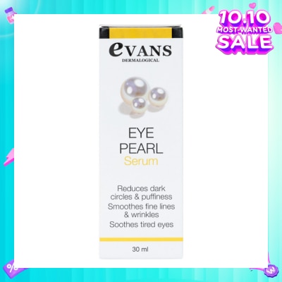 EVANS Ev52 Eye Pearl Serum