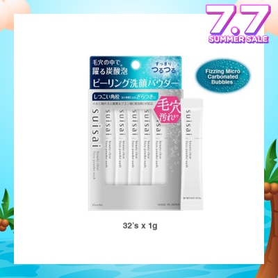 SUISAI Beauty Clear Fizzy Powder Facial Wash Sachet (To Removes Blackheads & Skin Dullness) 32s