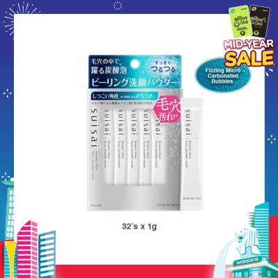 SUISAI Beauty Clear Fizzy Powder Facial Wash Sachet (To Removes Blackheads & Skin Dullness) 32s