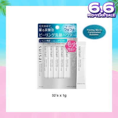 SUISAI Beauty Clear Fizzy Powder Facial Wash Sachet (To Removes Blackheads & Skin Dullness) 32s